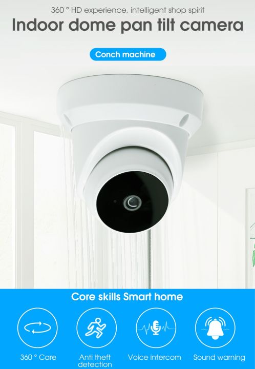 Xiaovv V380 Q1 1080P H.265 Dome Pan Tilt WIFI Indoor Outdoor AI IP Camera 360° Onvif Night Vision APP Control Motion Detection Home Security Camera Baby Monitor