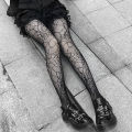 Black Fishnet Stockings Gothic Punk Style Tights Mesh Skull Print Designer Pirate Halloween Fancy Dress Party Club Tights.
