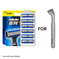 【7Rings Store】New Gillette Sensor Excel Shaving Razor Blades For Men Beard Shaver Blade Sharp With Vector3 Safety Razor Gift. 