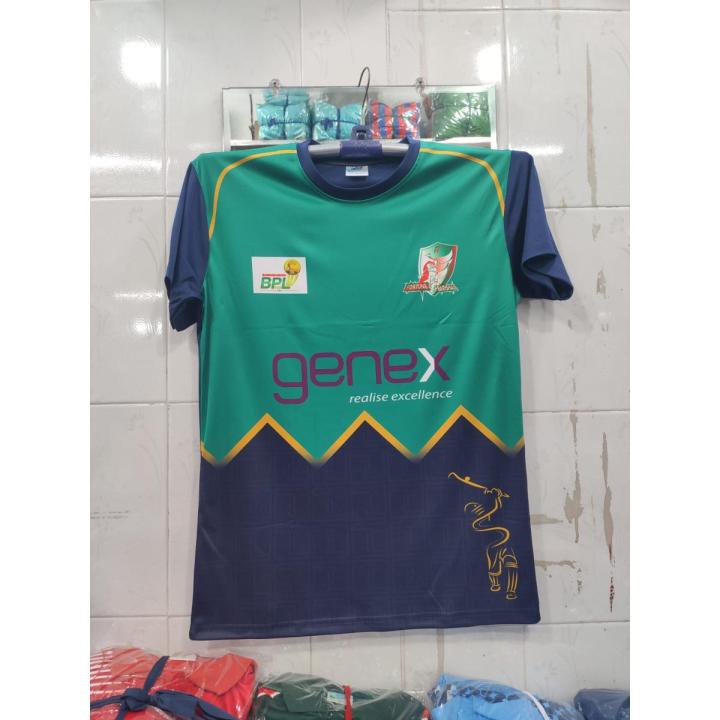 Fortune Barishal Bangabandhu BPL Jersey