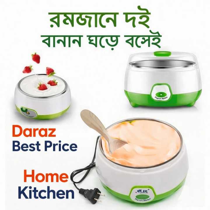 Automatic Doi Maker Premium - High-Quality ABS and PP - 220-240V/50Hz - 15W - Automatic Electric Yogurt Maker Doi Maker