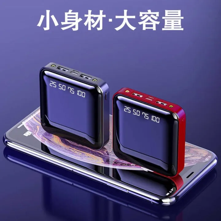 Power%20Bank%20Case%20%20Battery%20Box%20Mobile%20Phone%20Charger%20DIY%20Shell%20Case%20Charging%20Storage%20Case%20-%20Image%203