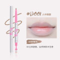NEIYOU Nayu Double Ended Lip Liner Outline Lip Shape Waterproof Long-lasting Genuine Nude Lipstick Wholesale Contact Customer Service. 