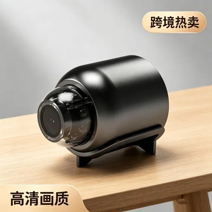 MC%20X5%20Mini%20WiFi%20Camera%20HD%20Camera%20Included%20Sound%20Detector%20App%20Control%20for%20Home%20Office%20Micro%20USB%20Baby%20Monitor%20Take%20Screenshots%20Record%20Videos%20-%20Image%202