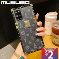 Musubo Luxury Flower Leather Phone Case For Samsung Galaxy S22 S23 Ultra S21 S20FE A13 A14 A53 A51 A52S Cover Girls Soft Square. 