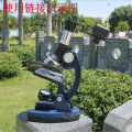 Microscope mount, microscope eyepiece, mobile phone holder, universal telescope holder, microscope accessories. 