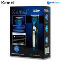 Kemei KM-1251 Electric Hair Clipper and Beard Trimmer for Men.