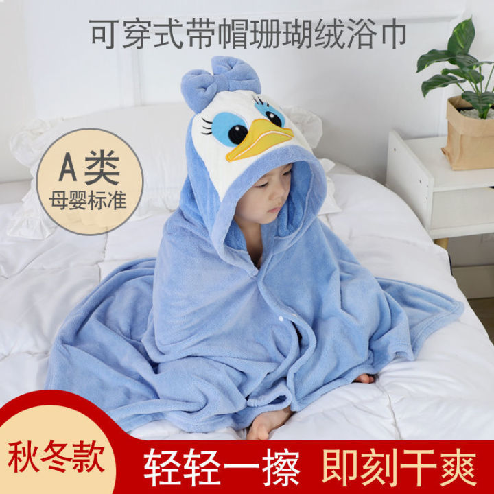 Newborn%20Baby%20Bath%20Towel%20Children's%20Cloak%20Hooded%20Baby%20Bathrobe%20Coral%20Fleece%20Is%20Water-Absorbing%20Quick-Drying%20Softer%20than%20Pure%20Cotton%20-%20Image%206