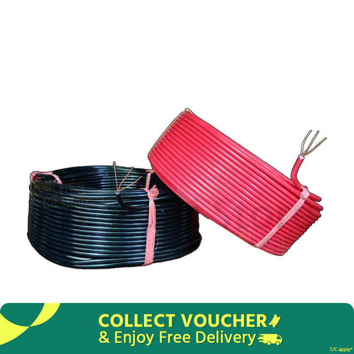 2.0 Rm Fireproof Electric Cable Red/Black Color (1 coil) Fireproof Cable