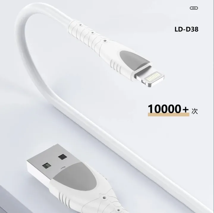 LVEIO%20LV-D38%2065W%20Fast%20Charging%20Type%20C%20Cable;%20LD-D38%2065W%20Fast%20Charging%20Micro%20USB%20Cable;LD-D38%2065W%20Fast%20Charging%20Lighting%20Cable%20-%20Image%204