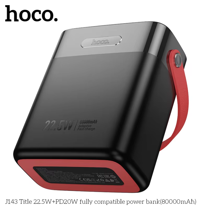 80,000mAh%20HOCO%20J143%2022.5W%20Fast%20Charging%20Big%20Capacity%20Power%20Banks%20With%20Portable%20Outdoor%20Desk%20Lamp%20-%20Image%206