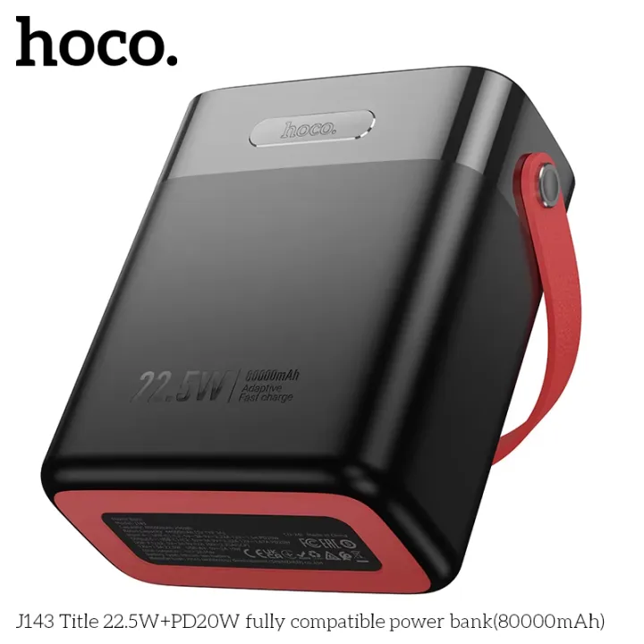 HOCO%20J143%2022.5W%20Fast%20Charging%20Big%20Capacity%2080000mAh%20Power%20Banks%20With%20Portable%20Outdoor%20Desk%20Lamp%20-%20Image%203