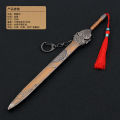 22cm Cold Cicada Sword Full Metal Weapon Model Doll Toys Equipment Accessories Home Decoration Craft Collection for Male Boy Kid. 