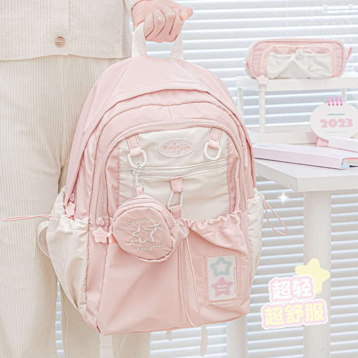 RosyPosy%20Soft%20Cream%20Star%20Drawstring%20Student%20Large%20Capacity%20Backpack%20Stationery%20Storage%20Computer%20Bag%20-%20Image%202