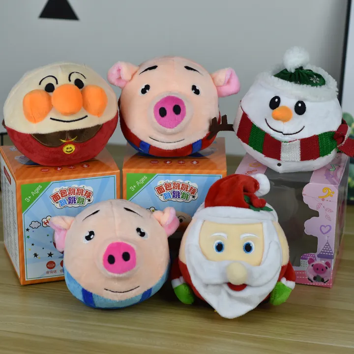 Anpanman%20Jumping%20Ball%20USB%20Charging%20Smart%20Voice%20Dialogue%20Seaweed%20Pig%20Jumping%20Ball%20Electric%20Plush%20Toy%20-%20Image%202