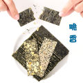 Dingpinwang Seaweed Sandwich Crispy 40g Instant Snacks Roasted Seaweed Wholesale Sesame Sandwich Seaweed Canned A Wholesale Grade. 