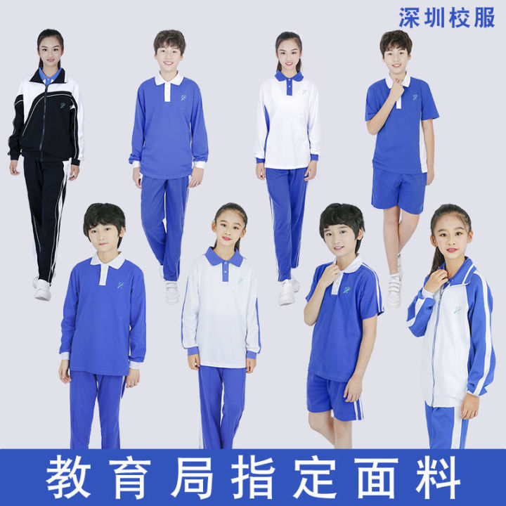 Shenzhen%20School%20Uniform%20Primary%20School%20Uniform%20Boys%20and%20Girls%20Middle%20School%20Summer%20Sports%20Suit%20Student%20School%20Uniform%20Blue%20and%20White%20Short%20School%20Uniform%20-%20Image%206