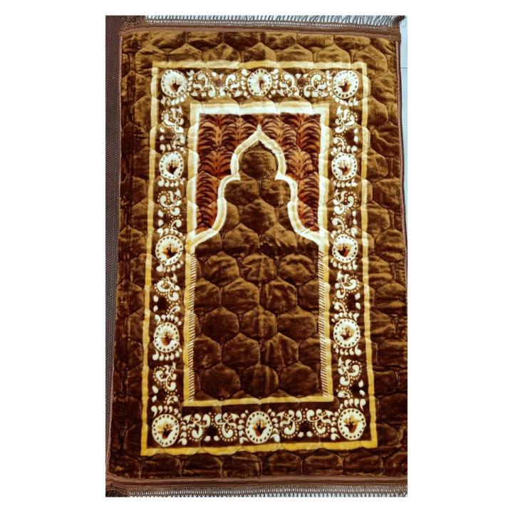 Prayer Mat - Jaynamaz - Extra Soft Velvet