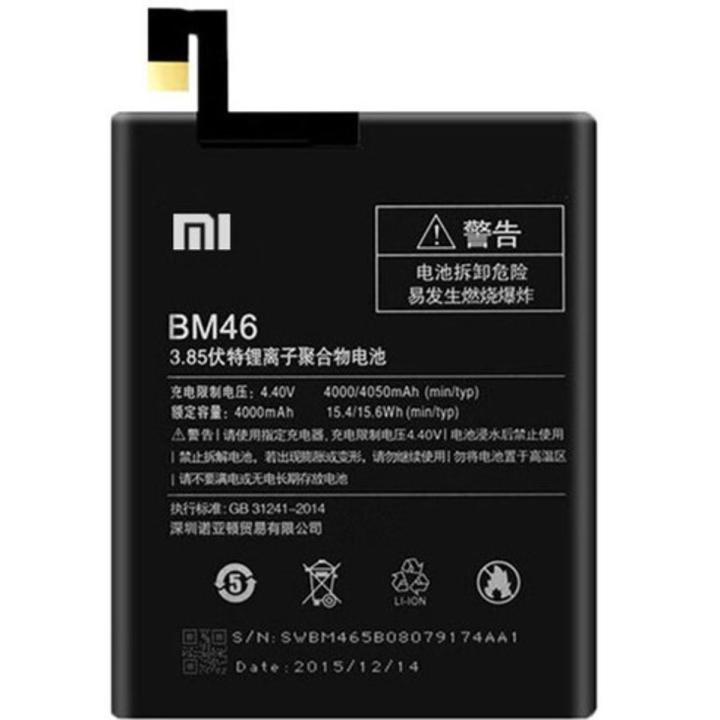 battery For  Xiaomi Redmi Note 3 Redmi Note3 Pro Phone batteryBM46 Battery Real 4000mAh For Xiaomi Redmi Note 3 Redmi Note3 Pro Phone battery