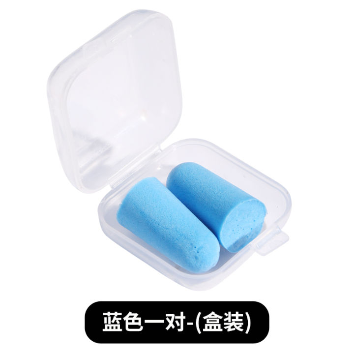 Earplugs%20special%20soundproof%20ears%20for%20sleeping%20noise%20and%20snoring%20prevention%20noise%20prevention%20and%20noise%20reduction%20in%20dormitory%20at%20night.%20-%20Image%204