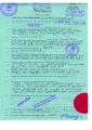 Translation Trade License for Dhaka South/North and other City Corporation with Notary Public. 
