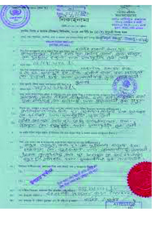 Translation%20Trade%20License%20for%20Dhaka%20South/North%20and%20other%20City%20Corporation%20with%20Notary%20Public%20-%20Image%203