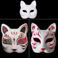 Roleplay Handdrawn White Pulp Mask DIY Adult Christmas Halloween Party Santa Claus Cat Fox Full Face Masks Cosplay Costume Props.