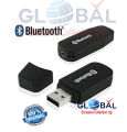 Usb ব্লুটুথ মিউজিক রিসিভার অ্যাডাপ্টার, যে কোনও পুরানো স্পিকার কনভার্ট ব্লুটুথ স্পিকার. 