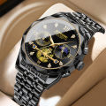 BINBOND 1236 Men's Classic Style Quartz Luminous Watch For Men.