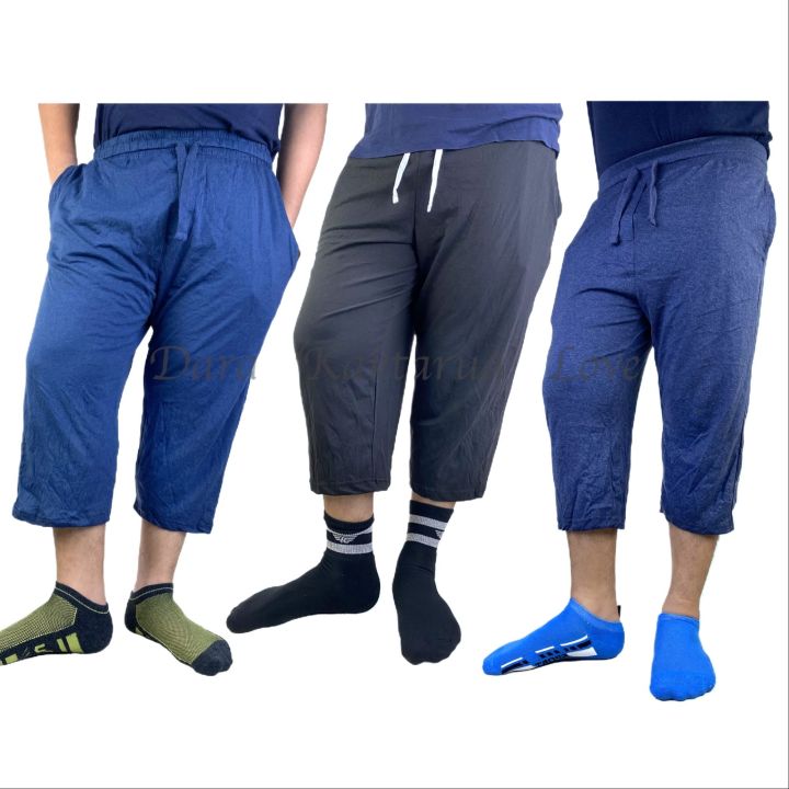 Soft Cotton Summer Short Trouser| 3/4 Trouser Pant For Men- 1 Piece