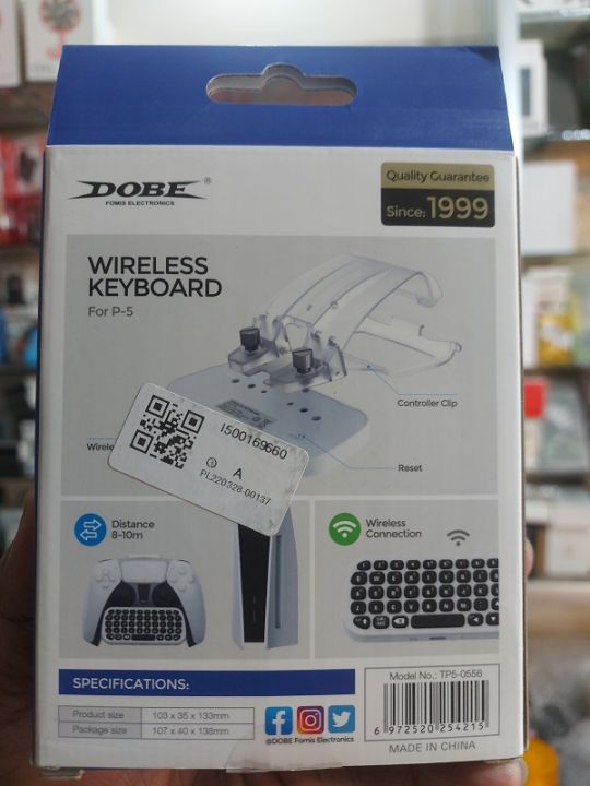 Dobe%20PS5%20wireless%20Bluetooth%20keyboard%20Rechargeable%20With%20Case%20-%20Image%202