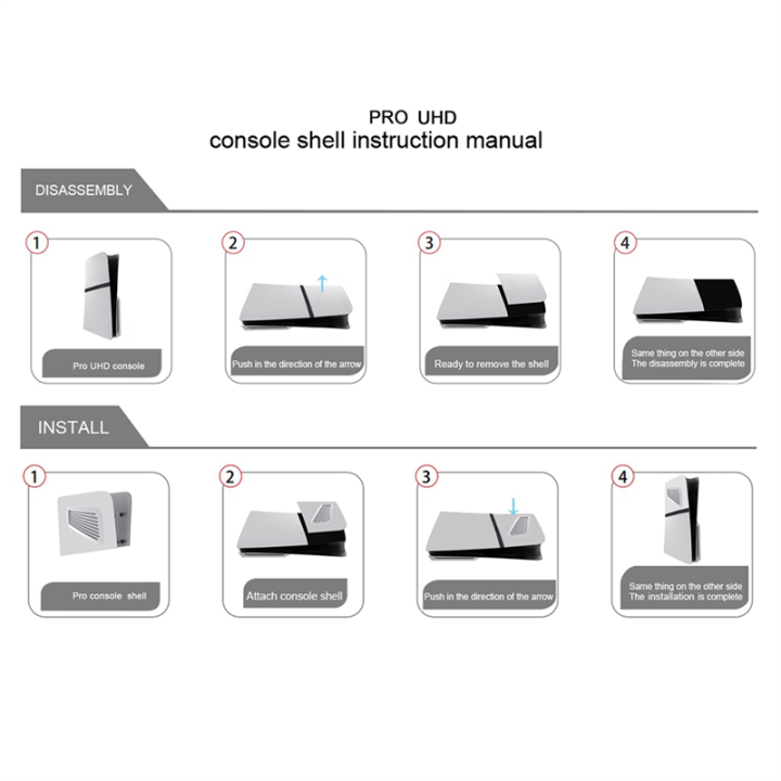 For%20PS5%20Pro%20Main%20Unit%20Housing%20Left%20and%20Right%20Replacement%20Upper%20Cover%20Case%20Universal%20Digital%20Console%20Split%20Replace%20Case%20-%20Image%205