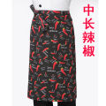 Hotel Chef Half Apron Half Work Clothes Kitchen Apron Coffee Shop Male Hotel Waiter Restaurant Dining. 