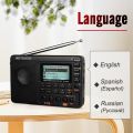 RETEKESS V115 Radio FM AM SW Portable Radios Rechargeable Shortwave Radio Batteries Full Wave USB Recorder Speaker for Elders. 