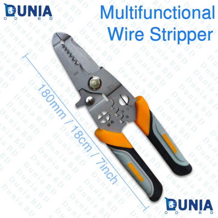 Multifunctional Wire Stripper Pliers Tool 7 Inch