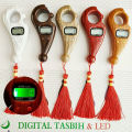 Rotating Prayer Beads With Led Digital Counter Portable Finger Tasbeeh Misbaha Counter Prayer Islamic Tasbih Muslim Eid Gifts. 