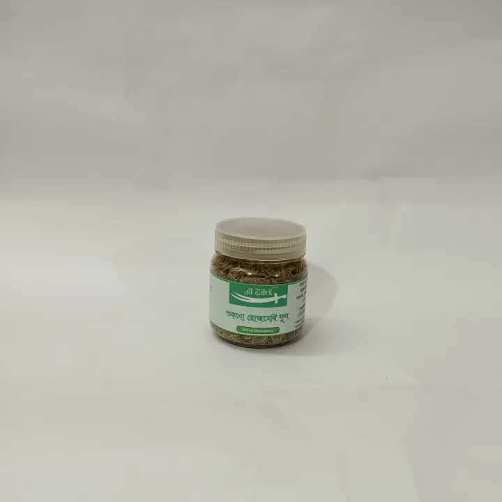Rosemary%20Dried%20Leaves%20For%20Hair%20Growth/%20%20Rosemary%20Leaf%20Tea-%2025%20gm%20-%20Image%204
