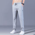 Sunnyheart Men Trousers Mid Waist Lace-up Mid Rise Working Pants. 