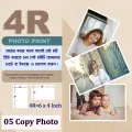 4R Size Photo Print - 4 x 6 inch size photo. 