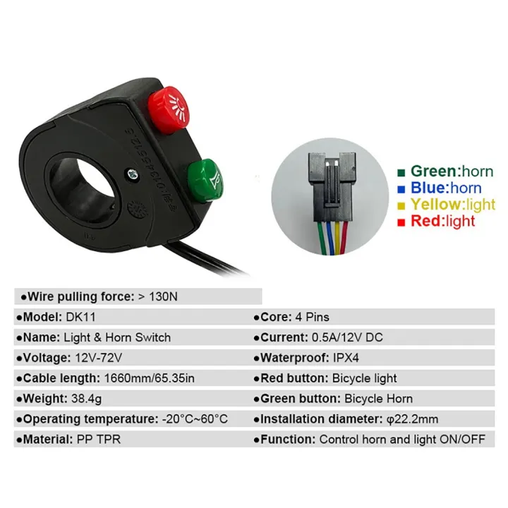 E-Bike%20Accessories-1%20x%20Front%20Light%0D%0A1%20x%20Tail%20Light%0D%0A1%20x%20speaker%0D%0A1%20set%20x%20connecting%20wires-Black%20-%20Image%207