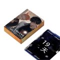 55 Pcs/Set Chinese BL Manwha 19 Days Laser Lomo Card Mo Guanshan, He Tian Cartoon Characters HD Photocard Fans Gift. 