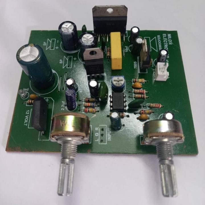 BANGLADESHI TDA7377 TDA 7377 Speaker Amplifier Board 2 Volume 10W Dual Channel Music Audio Stereo Module DC12V DIY For Speaker High Power Home