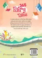 Story books : 365 Fairy Tales (Illustrated stories for Children) (365 Series) Hardcover. 