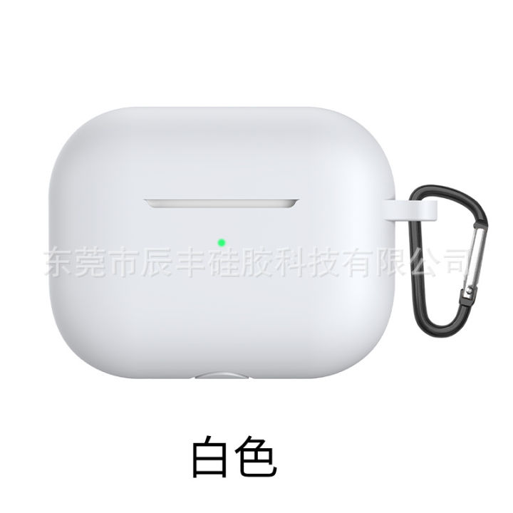 Applicable%20New%20airpods%20Pro%202%20Wireless%20Bluetooth%20Headphone%20Case%20Apple%205%20Generation%20Thickening%202.5mm%20Silicone%20-%20Image%207