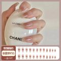 24pcs/ box False Nail Pink Gradient Glitter Nails Full Cover French Korean Manicuree Rhinestone Shiny Artificial Nails.