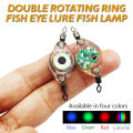 LED Fishing Bait Light Eye Shape Fishing Lure Light Waterproof Sensing Deep Drop For Seawater Freshwater Underwater High Bright.