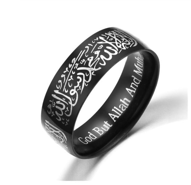 cheap%20wholesale%20religious%20muslim%20jewelry%20silver/gold/black%20stainless%20steel%20islamic%20silver%20rings%20for%20muslim%20men%20-%20Image%204