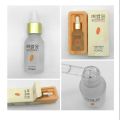 Rice Serum HCHANA Rice Beauty Tender Skin Essence Face Serum 15 ml. 