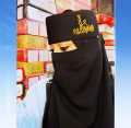 Embroidered Print Niqab for Muslim Women - One-Piece Niqab - Nose Covering Niqab - Trendy Hijab. 