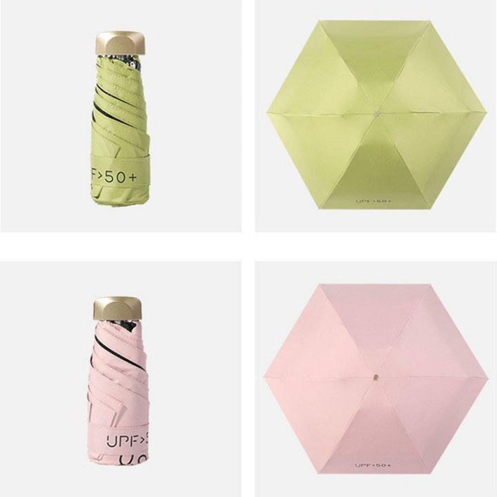 Anti-UV Sun Rain Protection Windproof Folding Umbrella